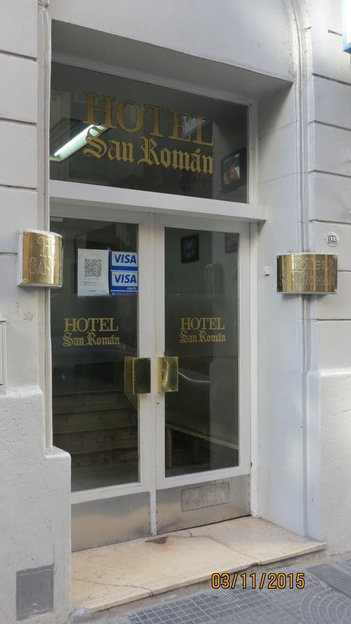 Hotel San Roman Μπουένος Άιρες Εξωτερικό φωτογραφία